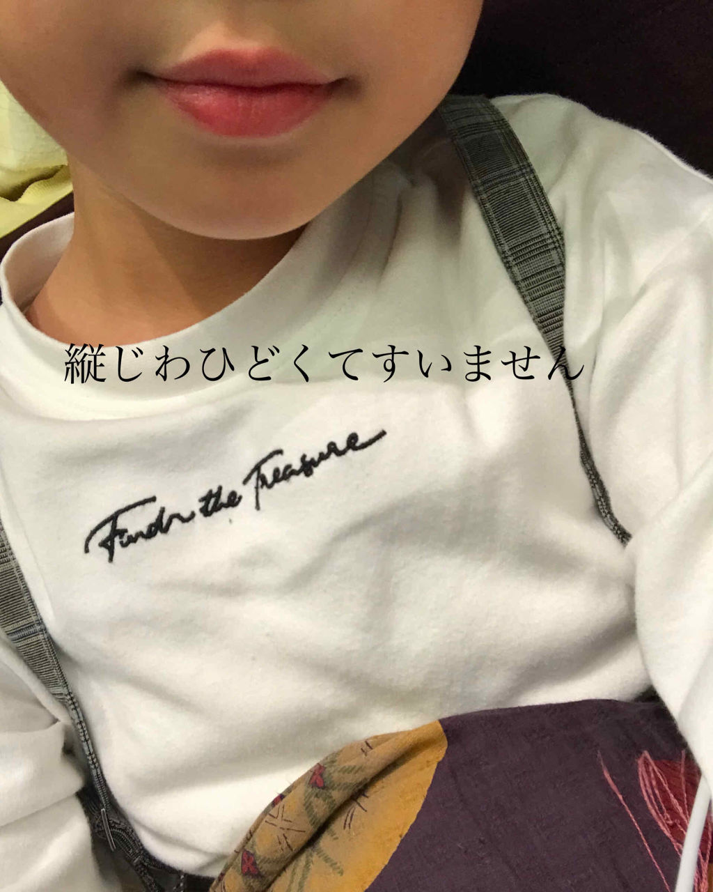 UR GLAM　CREAMY LIPSTICK EX/U R GLAM/口紅を使ったクチコミ（2枚目）