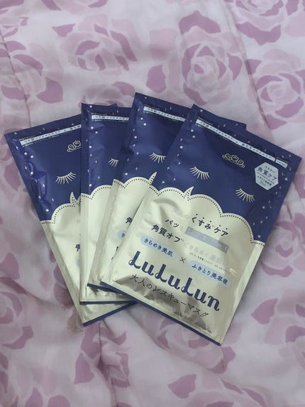 ルルルンワンナイト 大人レスキュー 角質オフ/ルルルン/シートマスク・パックを使ったクチコミ(1枚目)