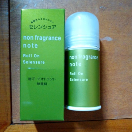 ロールオンNB/セレンシュア/デオドラント・制汗剤を使ったクチコミ(1枚目)