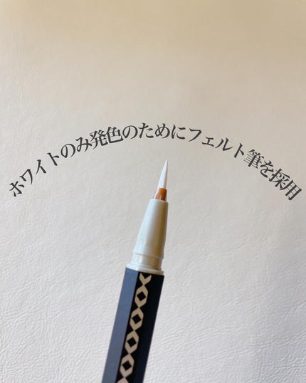 リキッドアイライナー /3650/リキッドアイライナーを使ったクチコミ(7枚目)