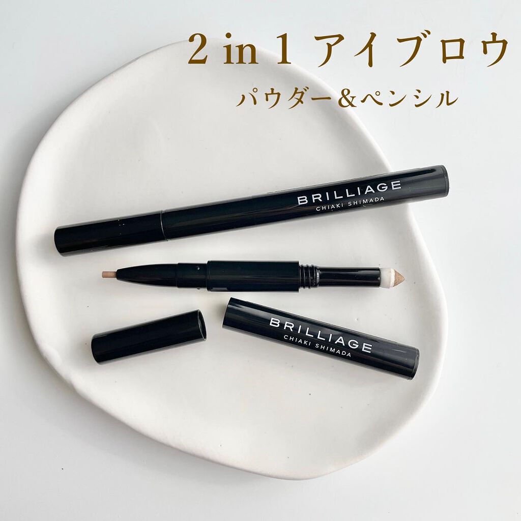 ロングステイ アイブロウパウダー&ペンシル/ブリリアージュ/アイブロウペンシルを使ったクチコミ(1枚目)