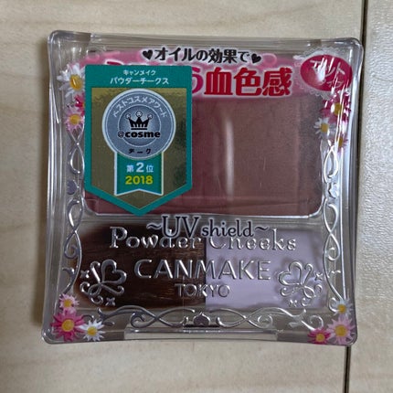 スムースリキッドアイライナー スーパーキープ/ヒロインメイク/リキッドアイライナーを使ったクチコミ(5枚目)