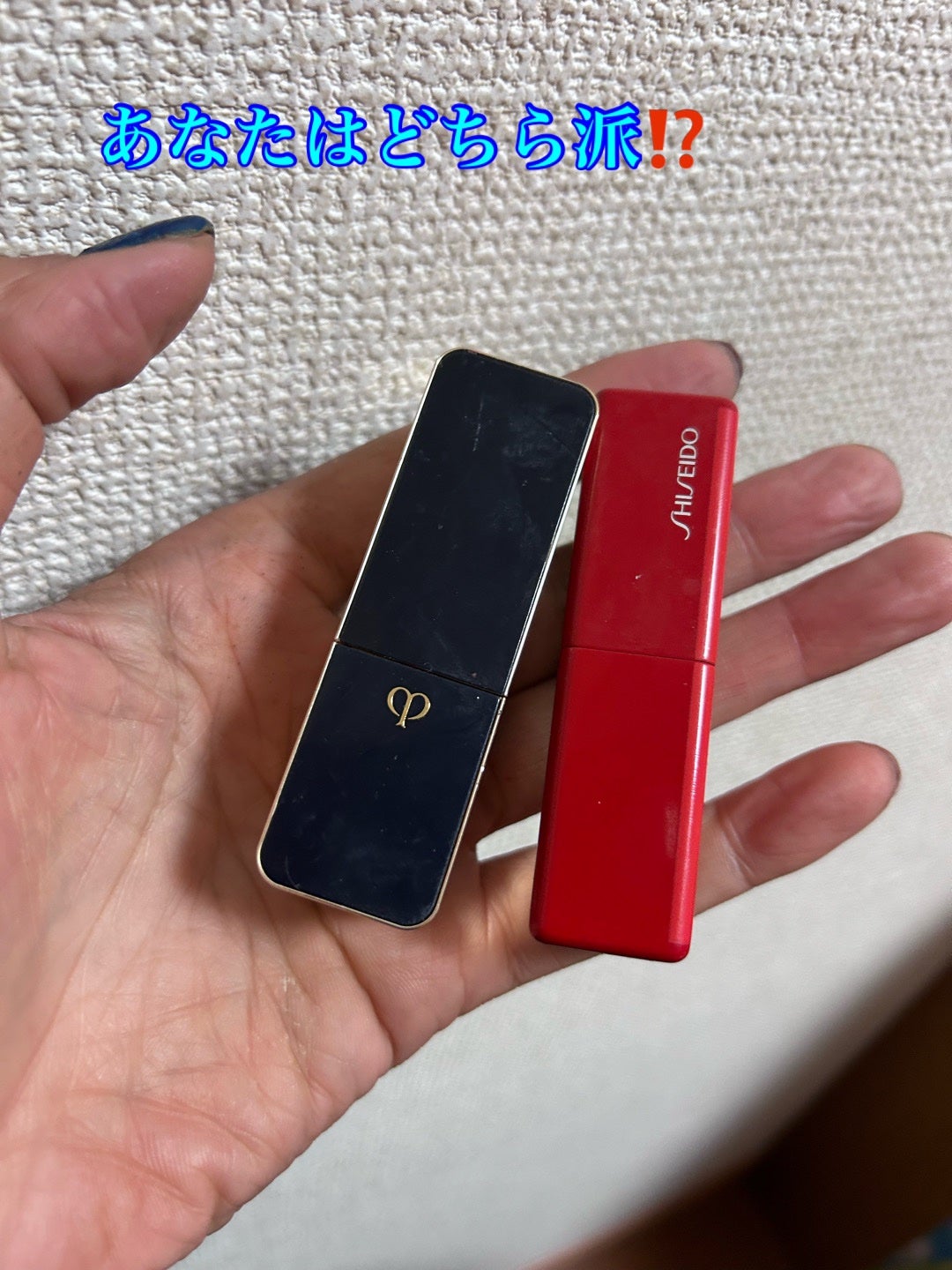 ルージュアレーブル/クレ・ド・ポー ボーテ/口紅を使ったクチコミ(1枚目)