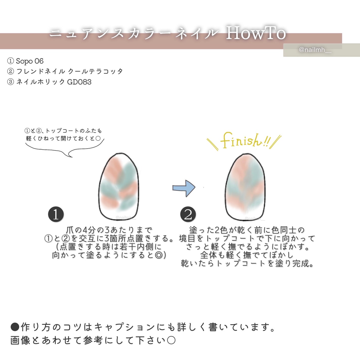 ネイルホリック アート/ネイルホリック/マニキュアを使ったクチコミ(4枚目)