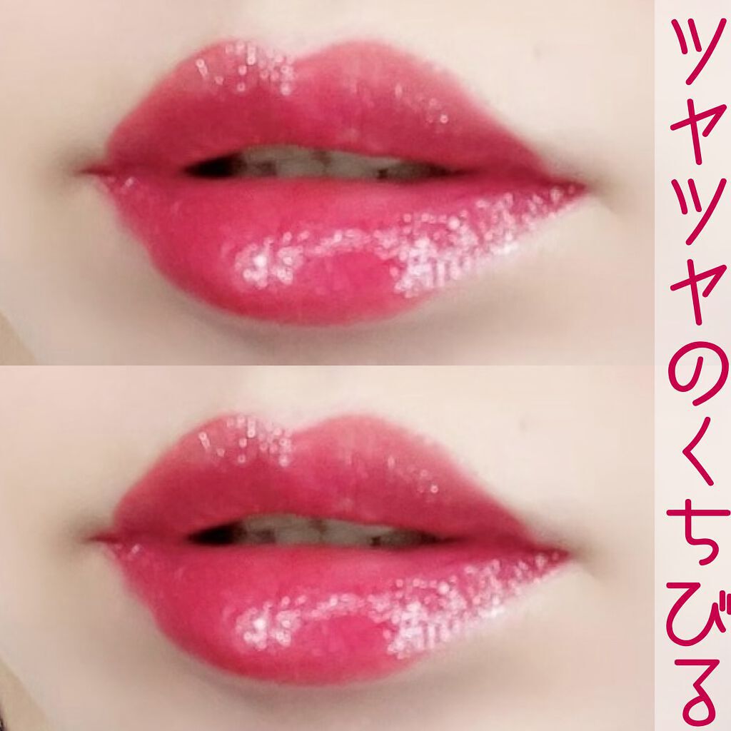 デュイフルウォーターティント/rom&nd/リップティントを使ったクチコミ（3枚目）