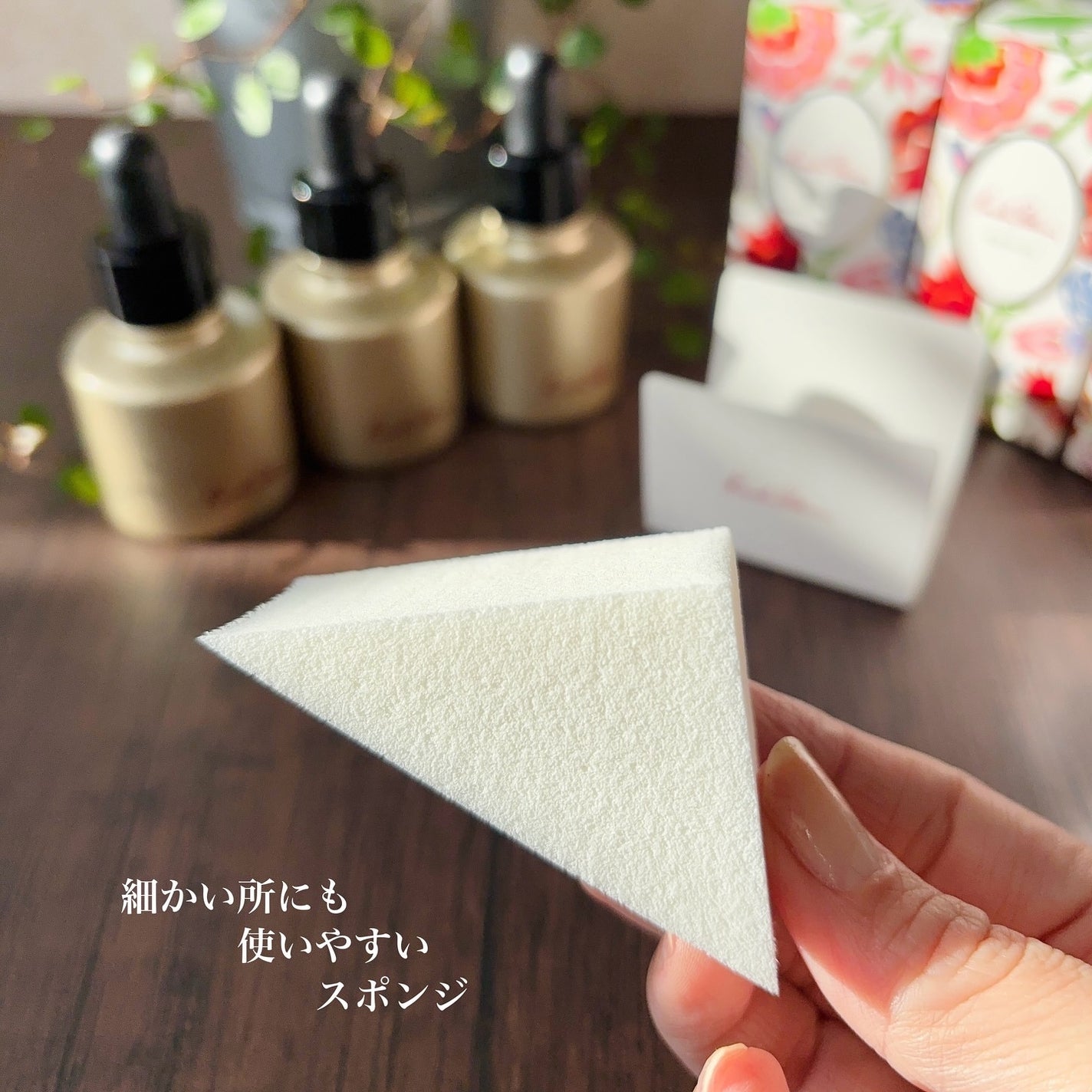 ケサランパサラン リクイドヴェール/ケサランパサラン/リキッドファンデーションを使ったクチコミ(3枚目)