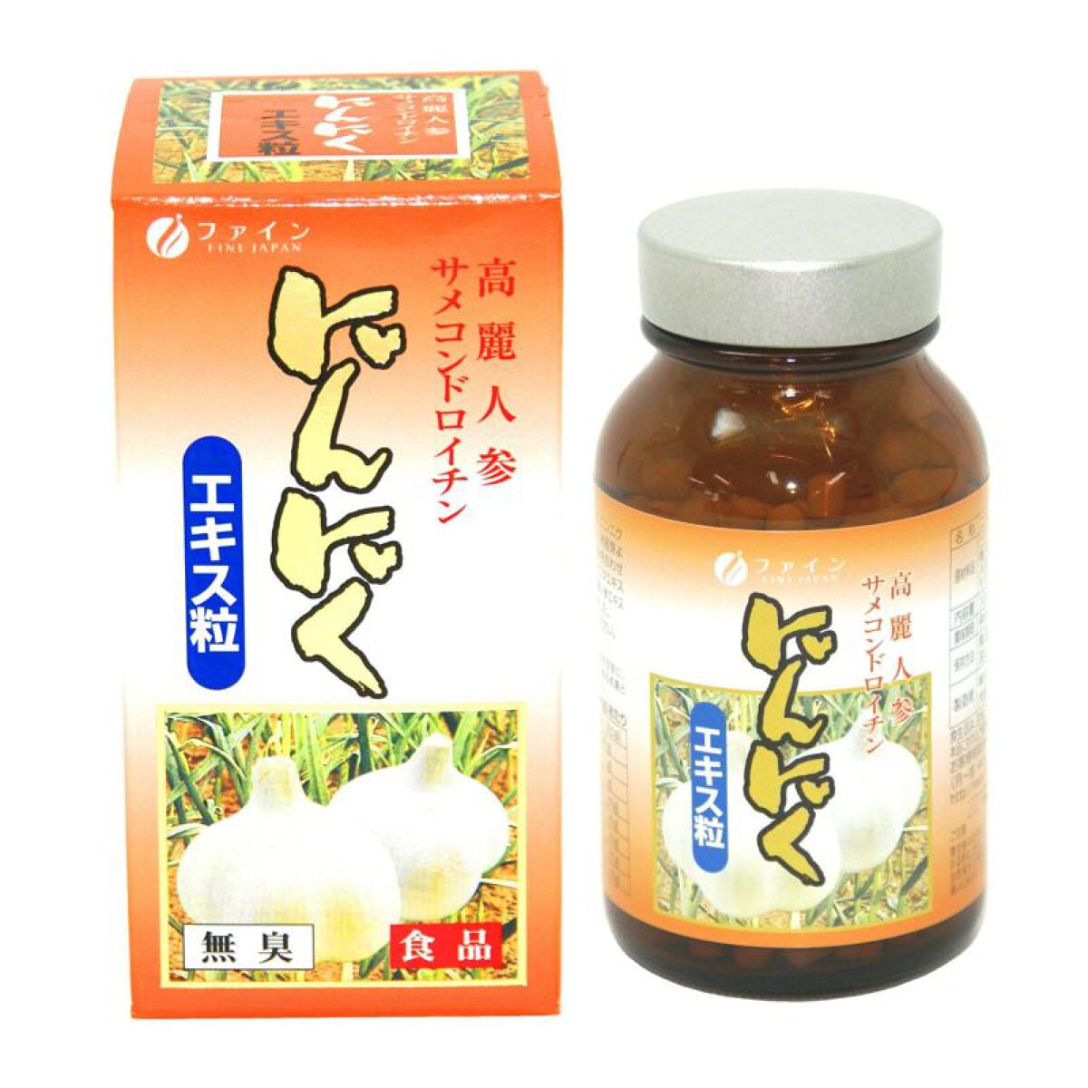 ファイン ニンニクエキス粒