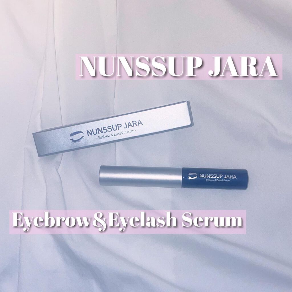 Eyebrow&Eyelash Serum/NUNSSUP JARA/まつげ美容液を使ったクチコミ（1枚目）