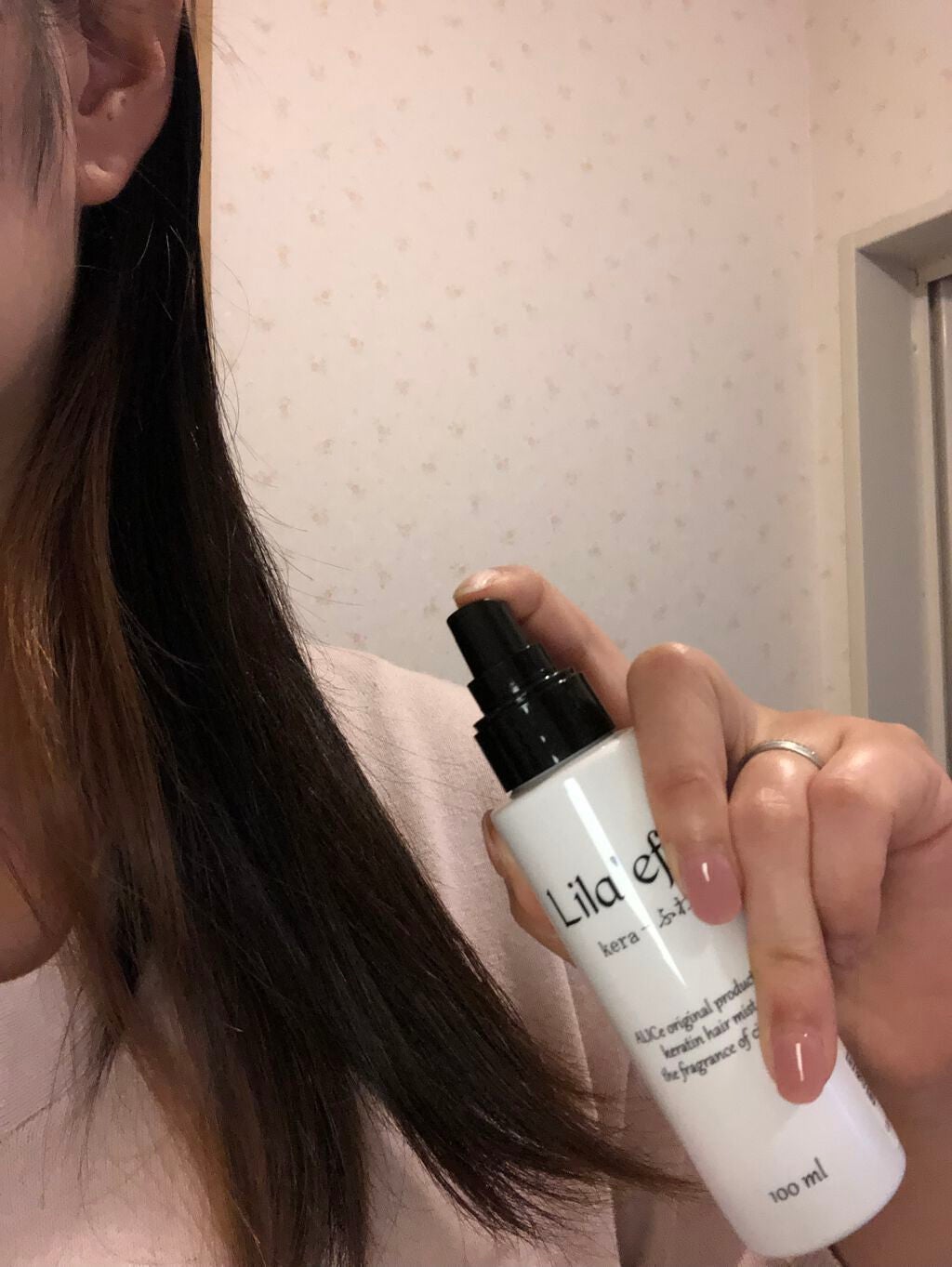 ケラふわ/Lila efu/アウトバストリートメントを使ったクチコミ(3枚目)