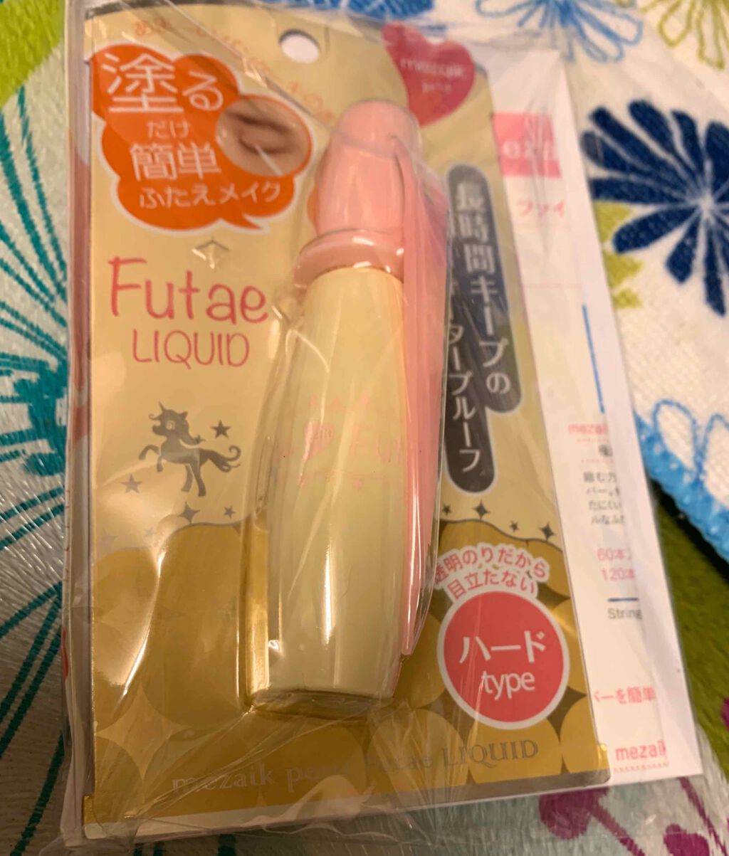 petitふたえリキッド/メザイク/二重まぶた用アイテムを使ったクチコミ(1枚目)