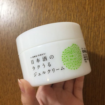 日本酒の保湿ジェルクリーム/日本盛/フェイスクリームを使ったクチコミ(2枚目)