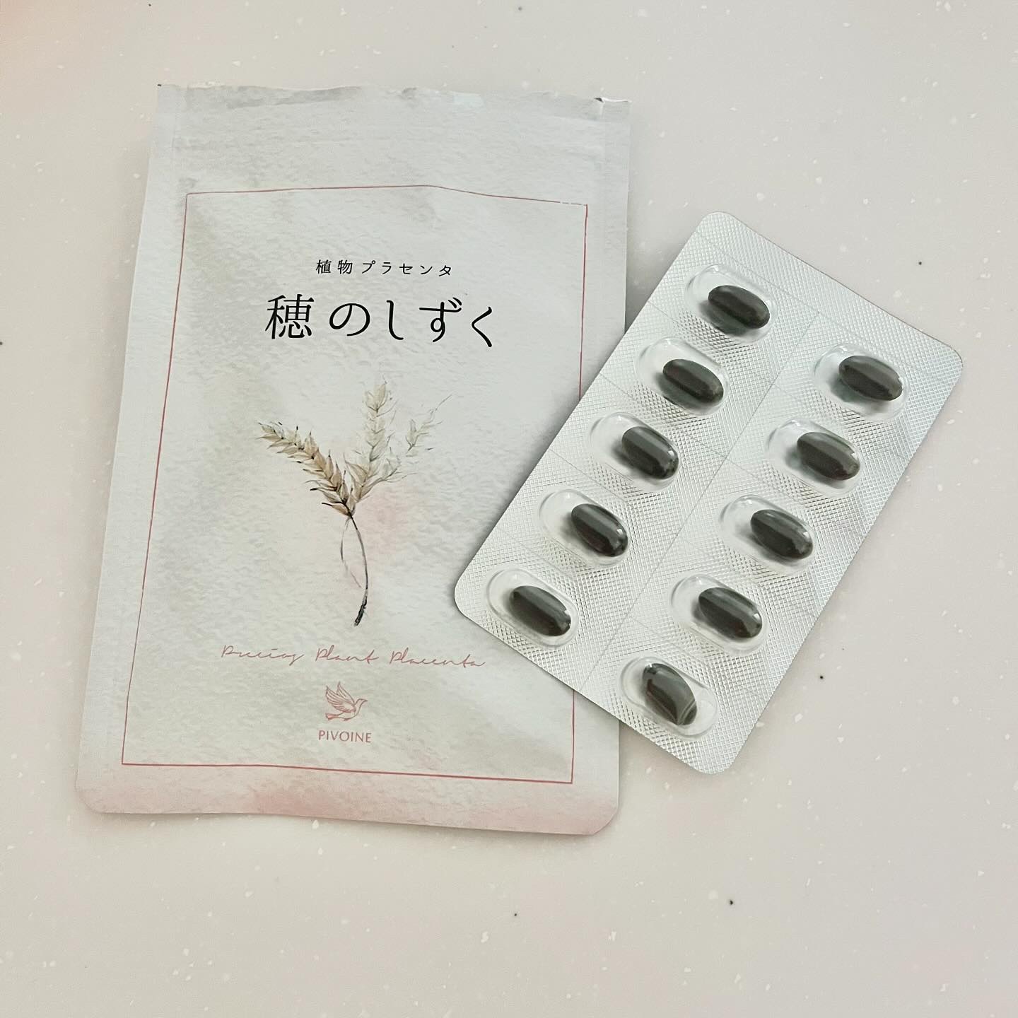 穂のしずく/Pivoine online shop/健康サプリメントを使ったクチコミ（1枚目）