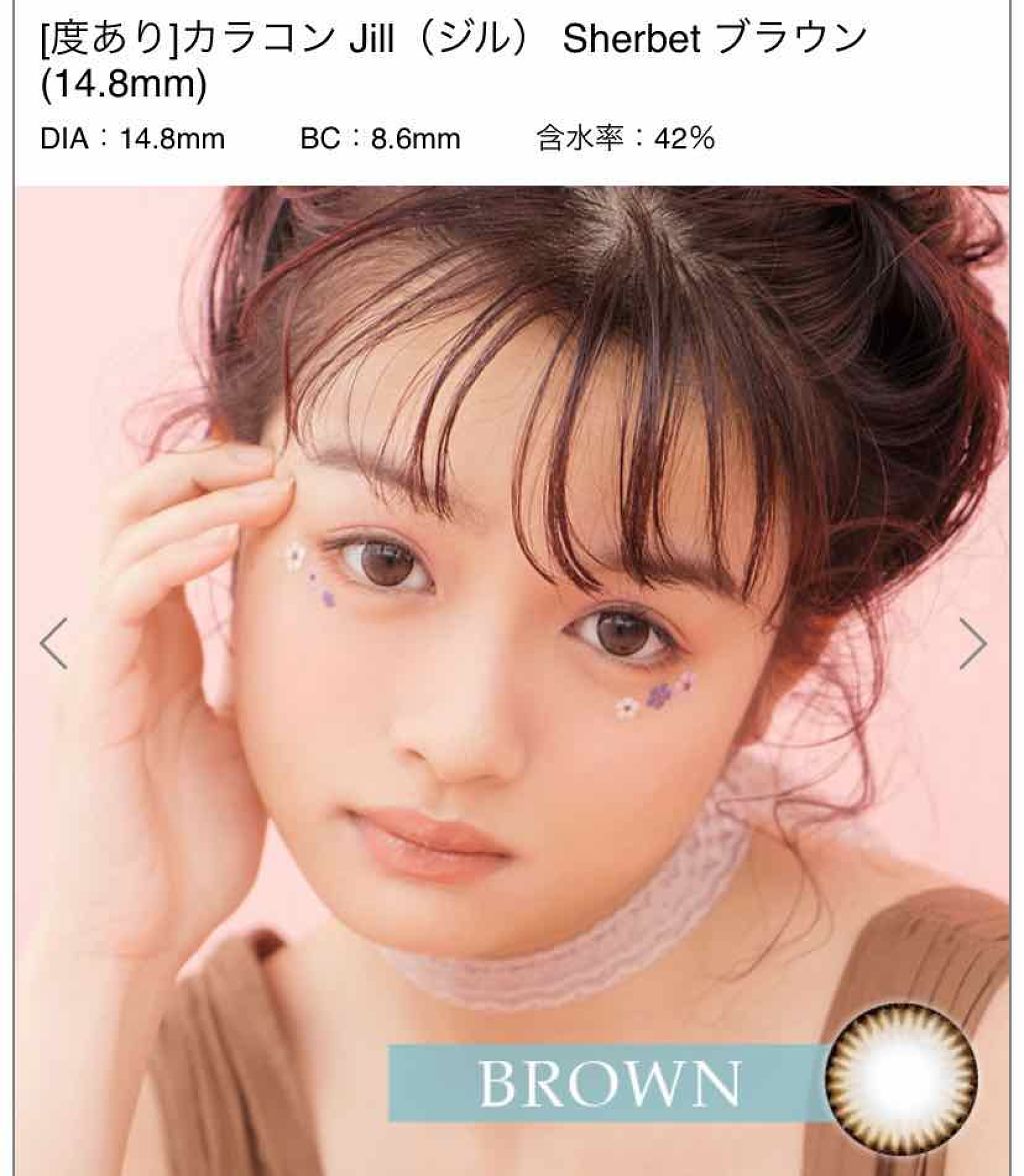 Jill Sherbet/グラムレンズ/カラーコンタクトレンズを使ったクチコミ(3枚目)