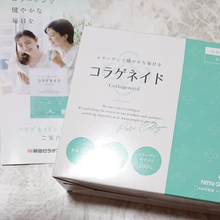 コラゲネイド/Nitta Biolab(ニッタバイオラボ)/美容サプリメントを使ったクチコミ(1枚目)