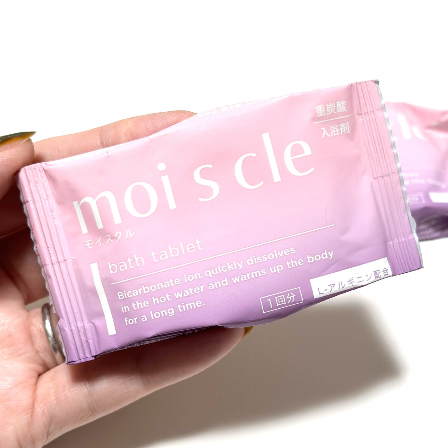 重炭酸入浴剤 moi s cle /アイリスオーヤマ/炭酸系入浴剤を使ったクチコミ(5枚目)