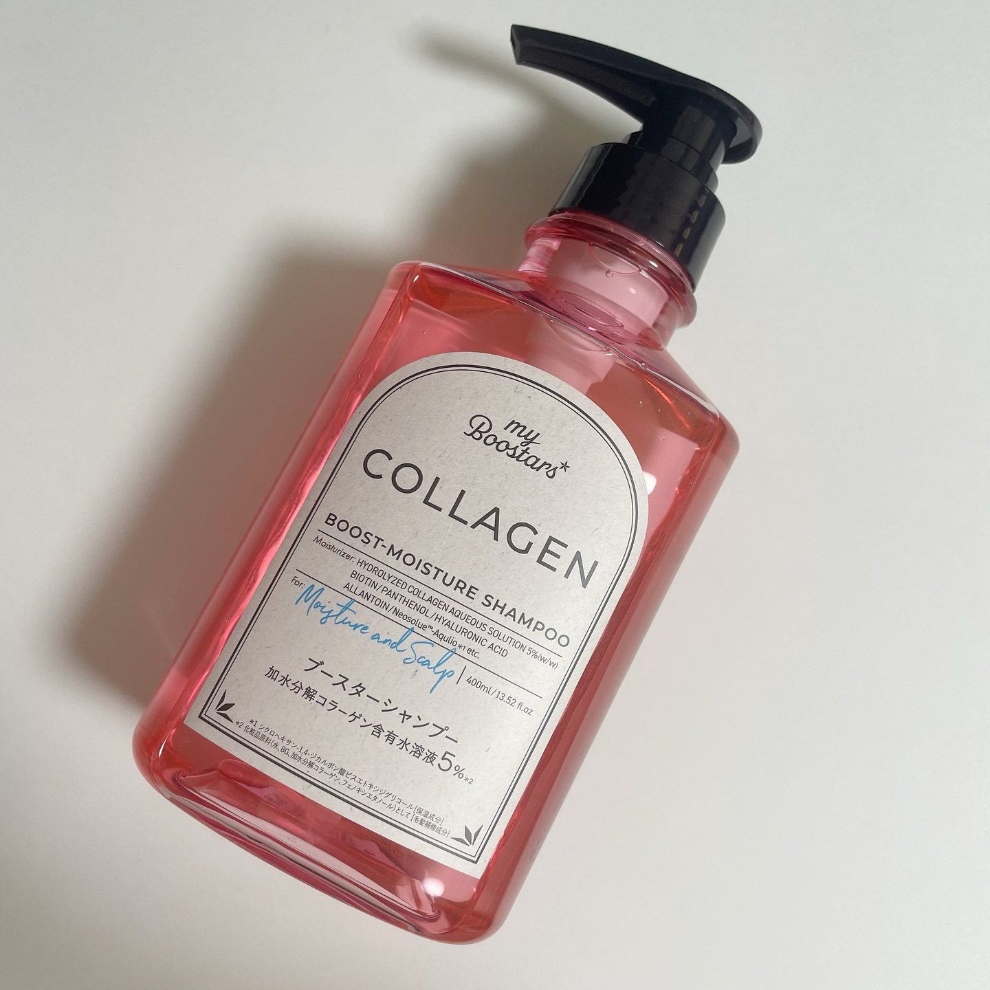 コラーゲン ブースター [モイスチャー＆スカルプ] ３点セット ベルガモットアロマの香り/マイブースターズ/その他キットセットを使ったクチコミ（2枚目）