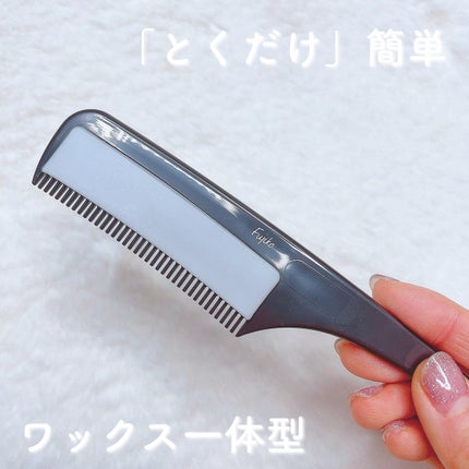 フジコ色っぽスティック/Fujiko/ヘアコームを使ったクチコミ(1枚目)