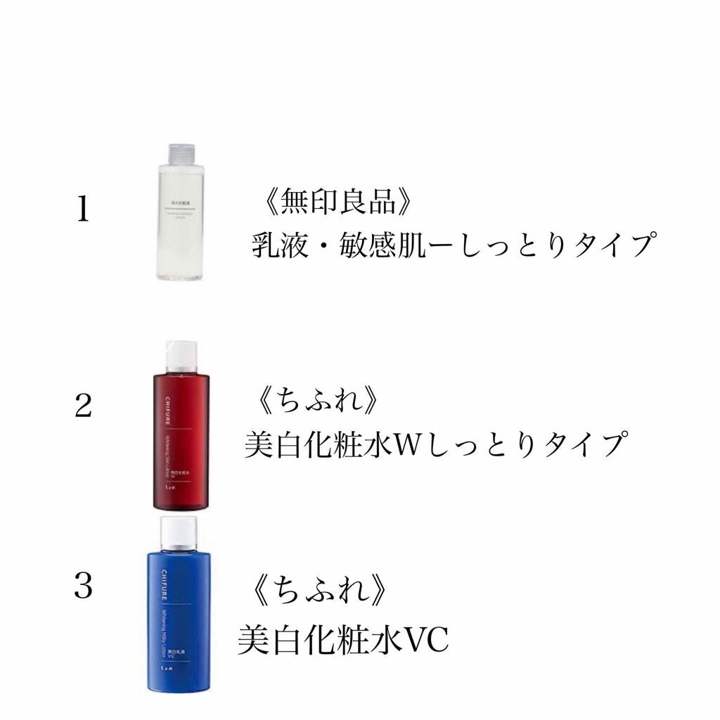 ソフティモ 薬用ホワイト クレンジングウォッシュ/ソフティモ/洗顔フォームを使ったクチコミ(2枚目)