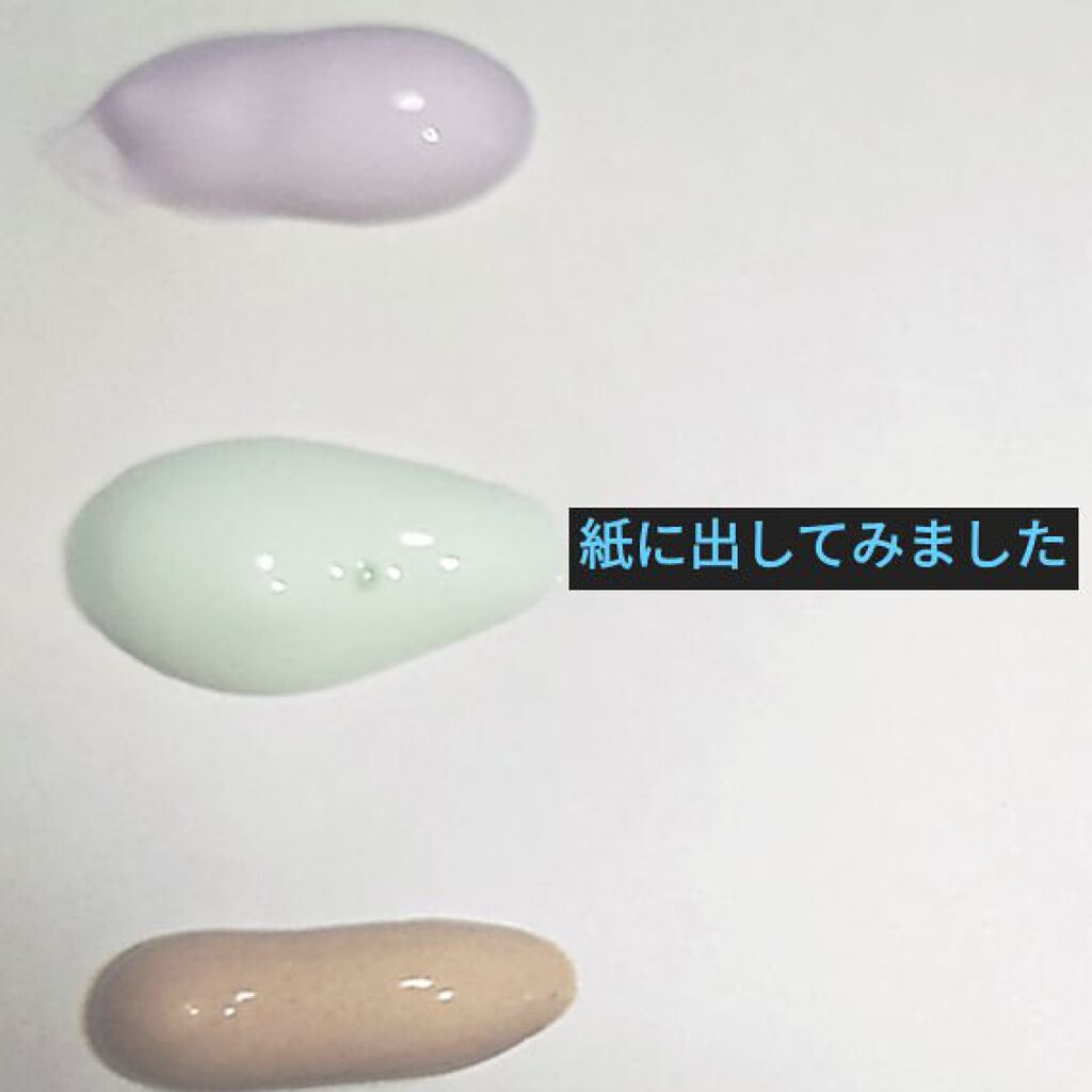 スキンアクア トーンアップUVエッセンス/スキンアクア/日焼け止めクリームを使ったクチコミ(8枚目)