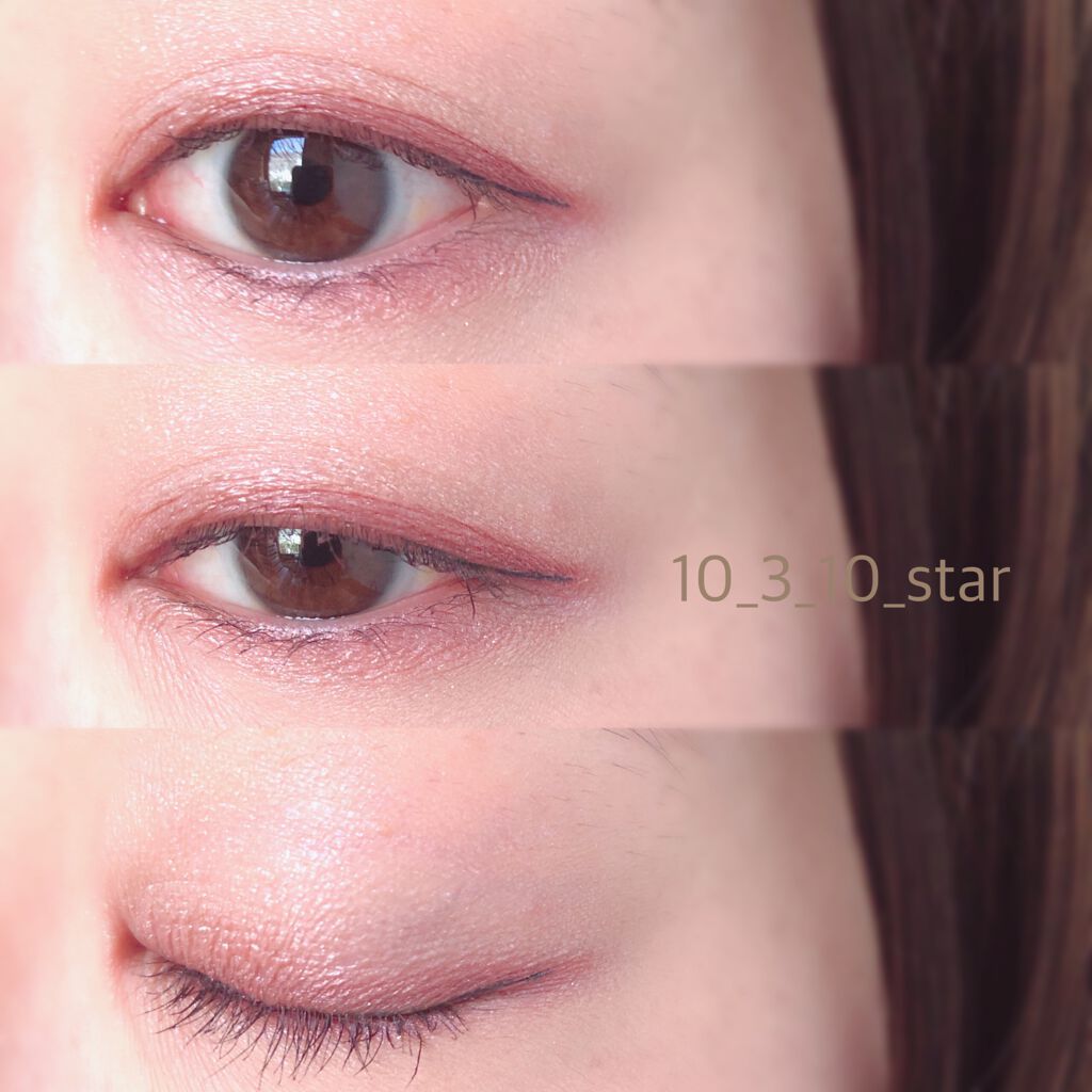 メルティージェム/MAJOLICA MAJORCA/ジェル・クリームチークを使ったクチコミ（3枚目）