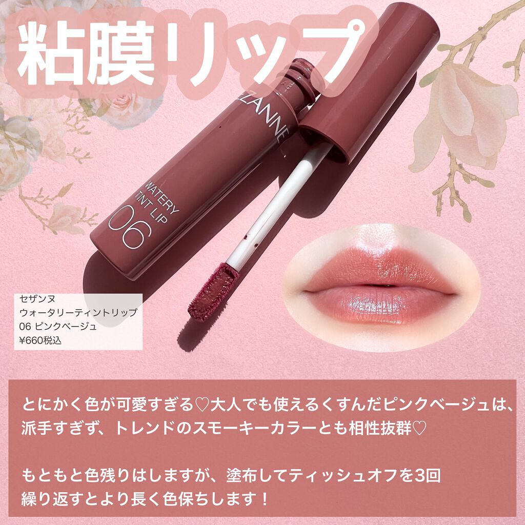 ノーズ＆アイブロウパウダー/CEZANNE/パウダーアイブロウを使ったクチコミ（2枚目）