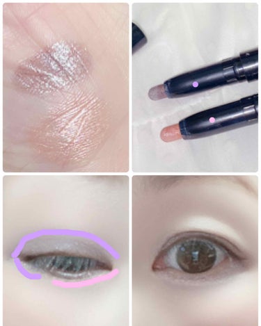 UR GLAM　EYESHADOW STICK/U R GLAM/ジェル・クリームアイシャドウを使ったクチコミ（2枚目）