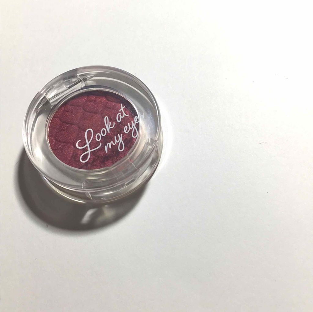 ルックアット マイアイズ/ETUDE/単色アイシャドウを使ったクチコミ(1枚目)