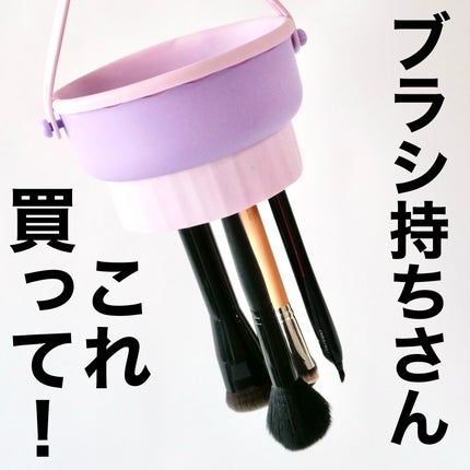 ファンデーションブラシ(マツモトキヨシ・ココカラファイン専用商品)/KATE/メイクブラシを使ったクチコミ(1枚目)