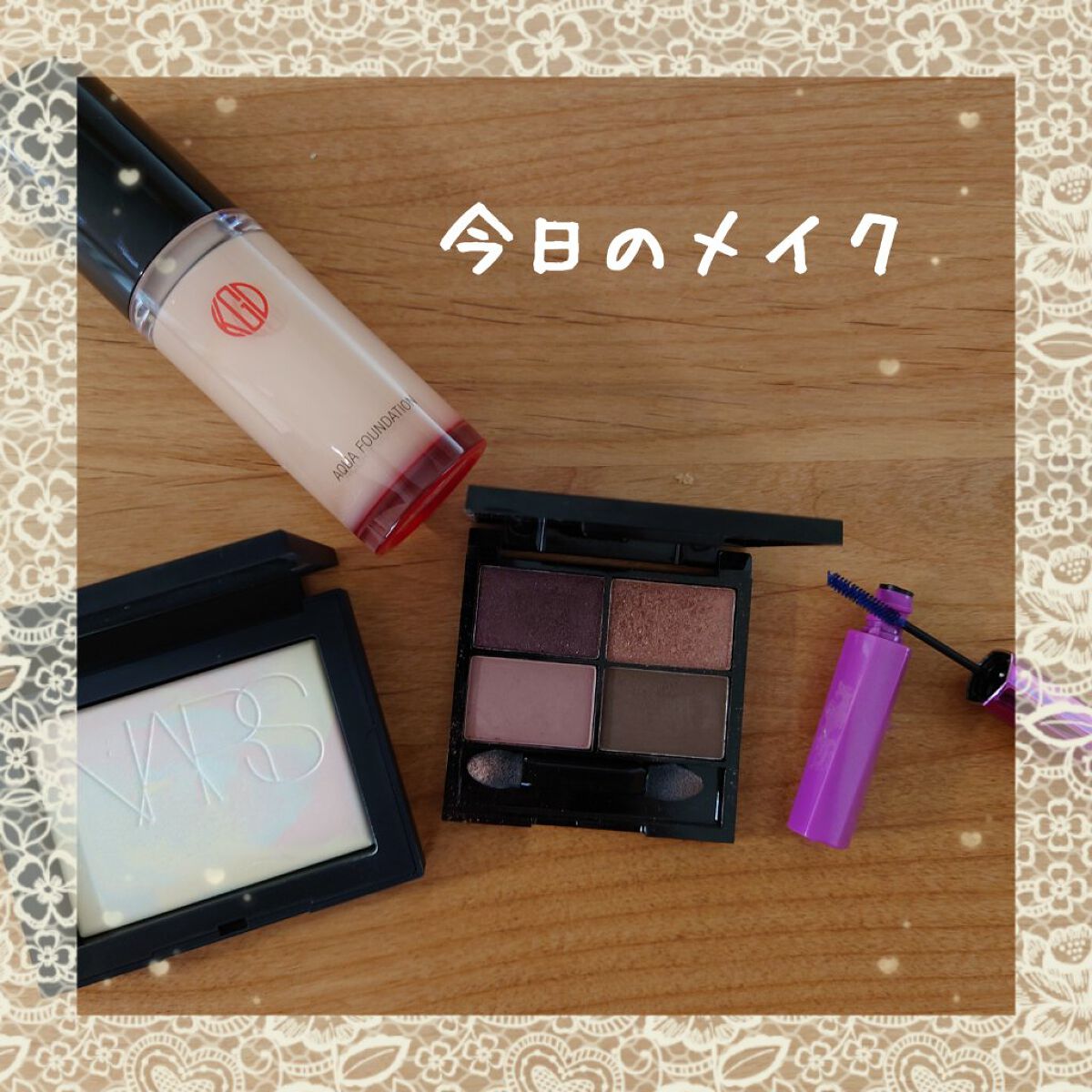 「塗るつけまつげ」自まつげ際立てタイプ/デジャヴュ/マスカラを使ったクチコミ（1枚目）