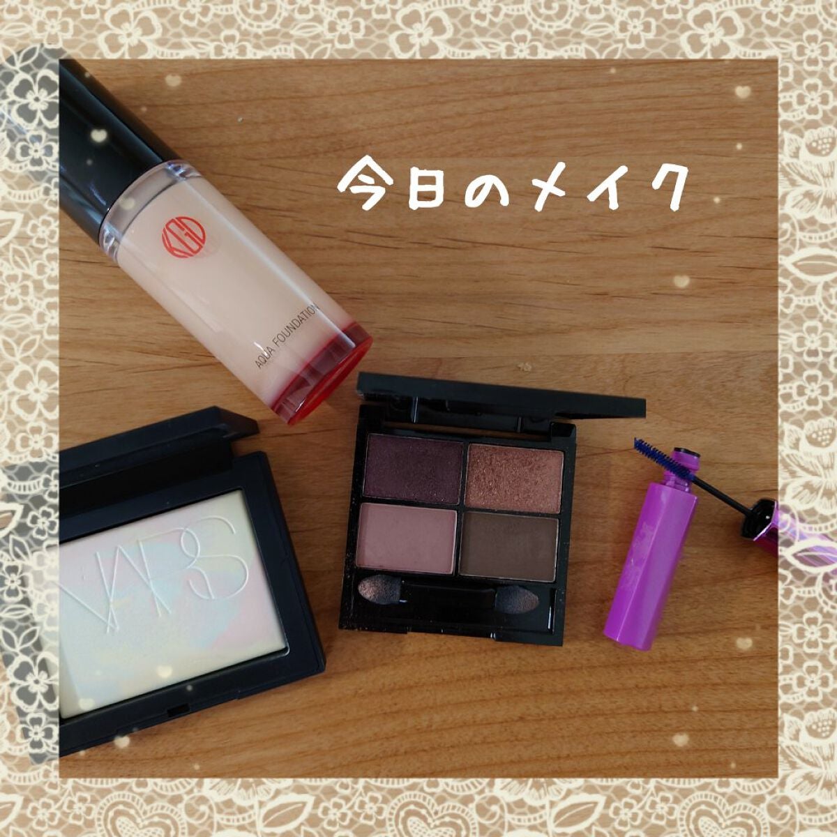 マイファンスィー アクアファンデーション/Koh Gen Do/リキッドファンデーションを使ったクチコミ(1枚目)