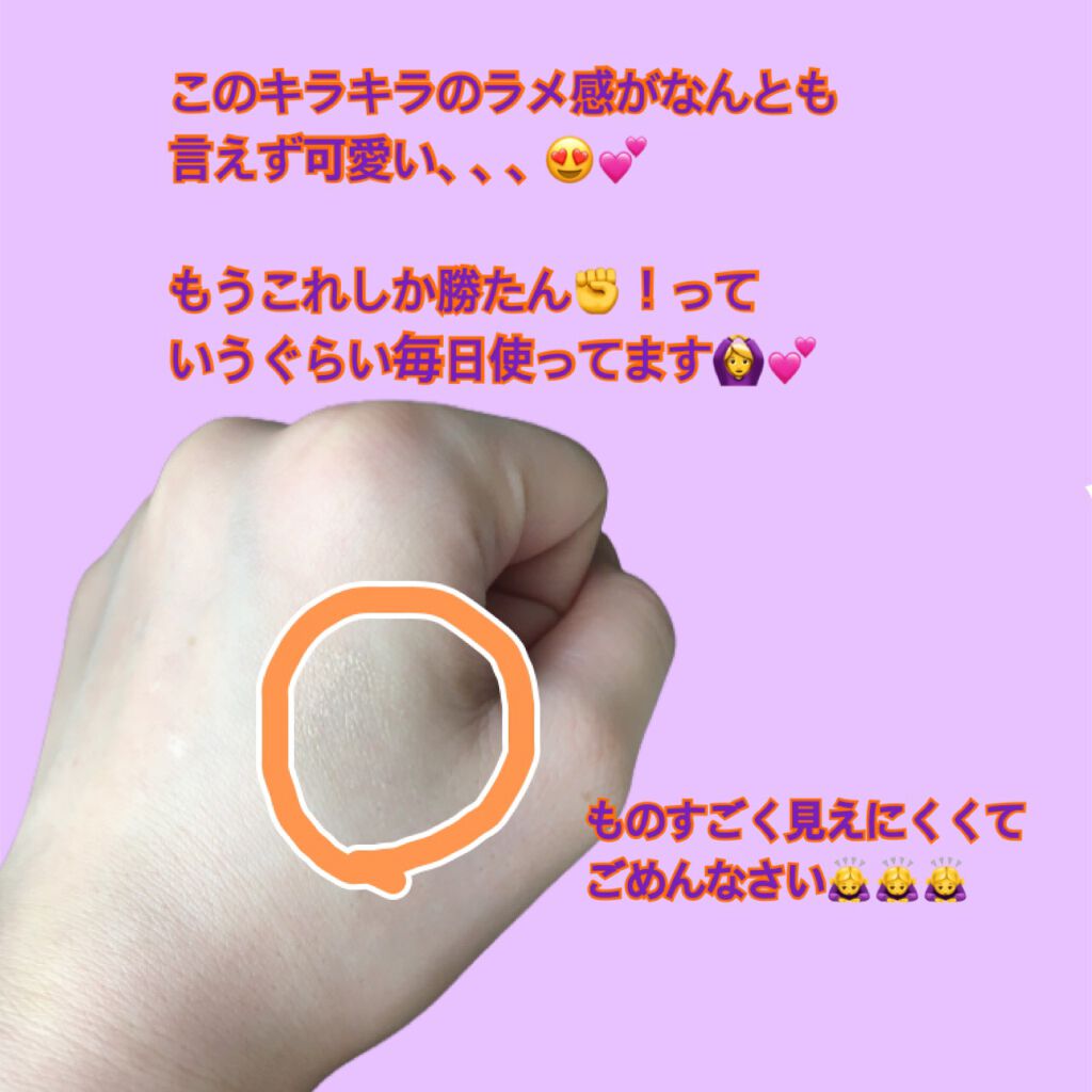 プロ シングル シャドウ/CLIO/単色アイシャドウを使ったクチコミ(4枚目)