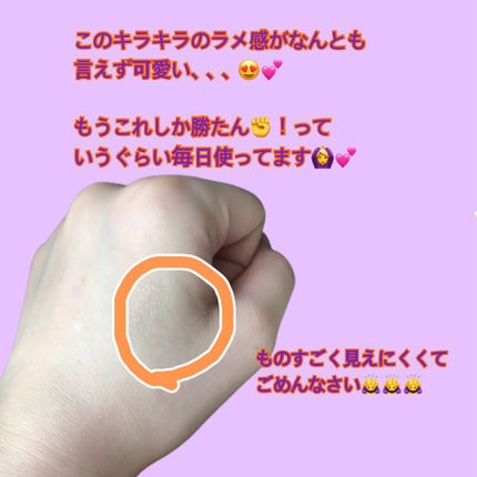 プロ シングル シャドウ/CLIO/単色アイシャドウを使ったクチコミ(4枚目)