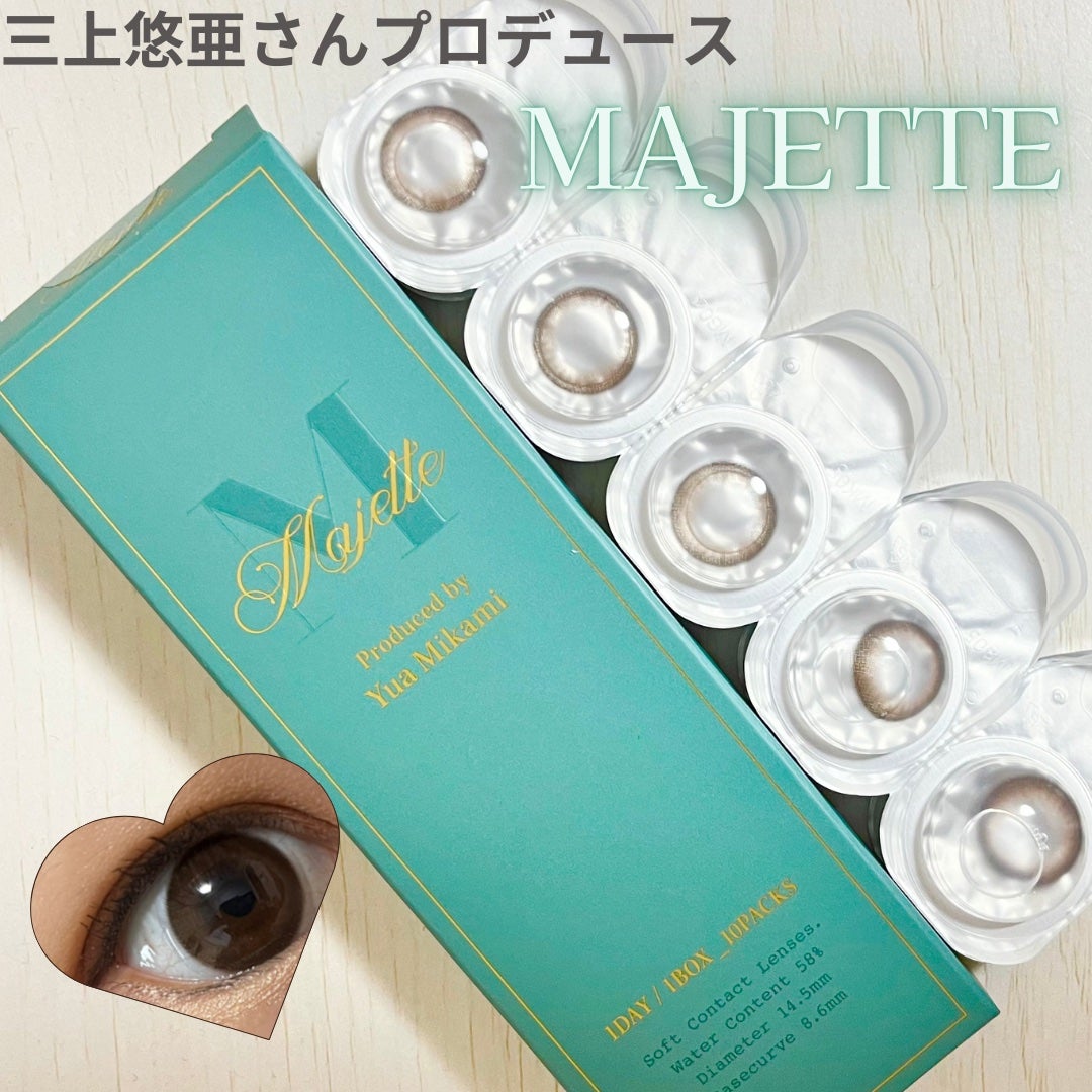Majette 1day/Majette/ワンデー(1DAY)カラコンを使ったクチコミ(1枚目)