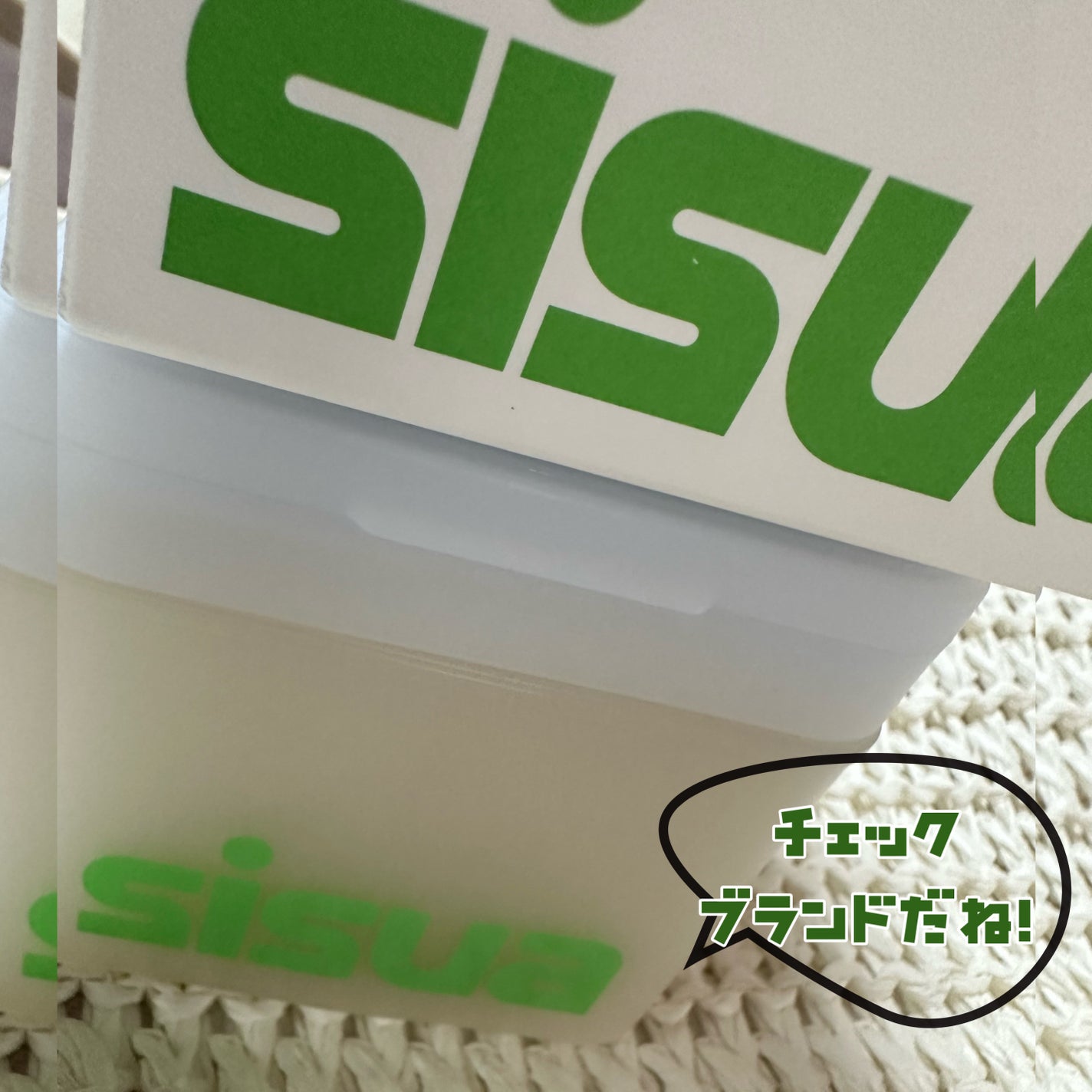 タズマニアンペッパーカーミングツーピースパッド/sisua by unleashia/トナーパッドを使ったクチコミ(8枚目)
