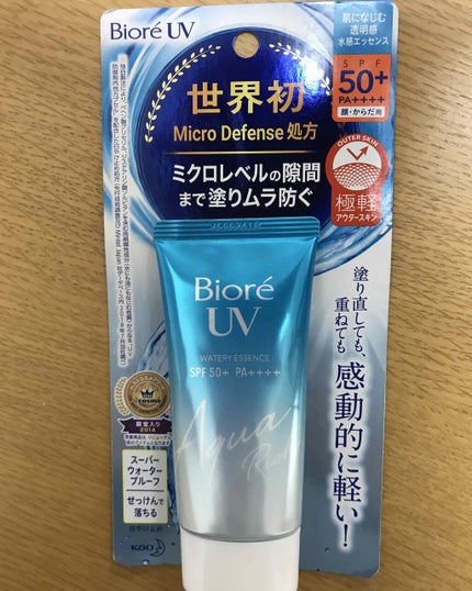 ビオレUV アクアリッチウォータリーエッセンス/ビオレ/日焼け止め・UVケアを使ったクチコミ(1枚目)