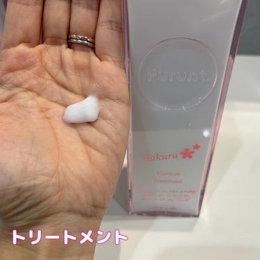 プルント　コントロール美容液ヘアオイル　サクラ  80mL/Purunt./ヘアオイルを使ったクチコミ（3枚目）