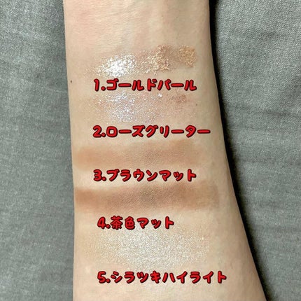 トラ十色アイシャドウパレット/COLORKEY/アイシャドウパレットを使ったクチコミ(3枚目)