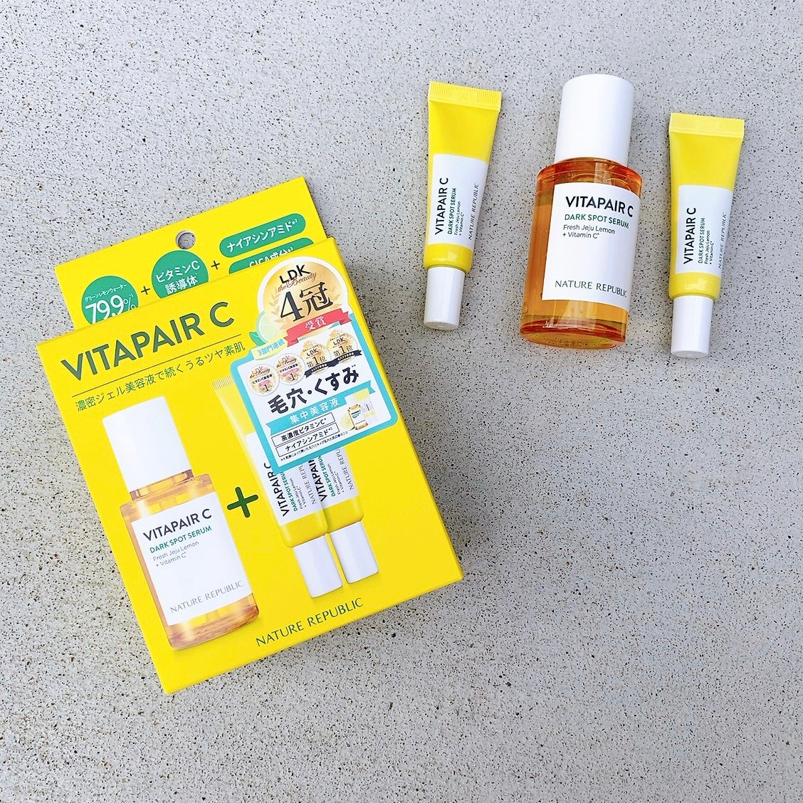 ビタペアC 集中美容液スペシャルセット/ネイチャーリパブリック/美容液を使ったクチコミ(5枚目)