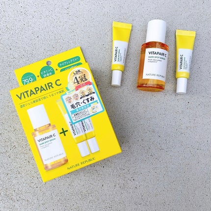 ビタペアC 集中美容液スペシャルセット/ネイチャーリパブリック/美容液を使ったクチコミ(5枚目)