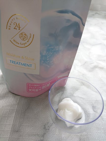 バスグロウ モイスチャー&シャイン シャンプー/トリートメント シャンプー つめかえ用/LUX/市販シャンプーの画像