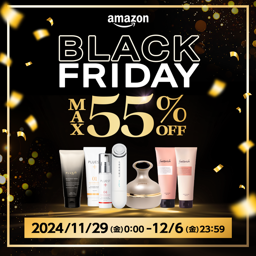 BLACK JELLY WASH（ブラックジェリーウォッシュ）/PLUEST/その他洗顔料を使ったクチコミ（1枚目）