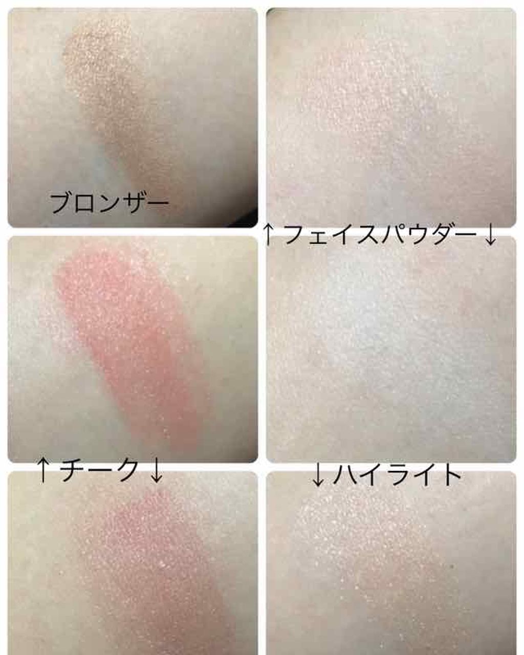 限定プレストパウダー】HOURGLASS AMBIENT LIGHTING EDIT-VOLUME 4|HOURGLASSの人気色を比較「乾燥肌におすすめのプレストパウダー!アワーグラスのホリデイ..」 by nana's cosme | LIPS 限定プレストパウダー】HOURGLASS AMBIENT LIGHTING EDIT-VOLUME 4|HOURGLASSの人気色を比較「乾燥肌におすすめのプレストパウダー!アワーグラスのホリデイ..」 by nana's cosme | LIPS