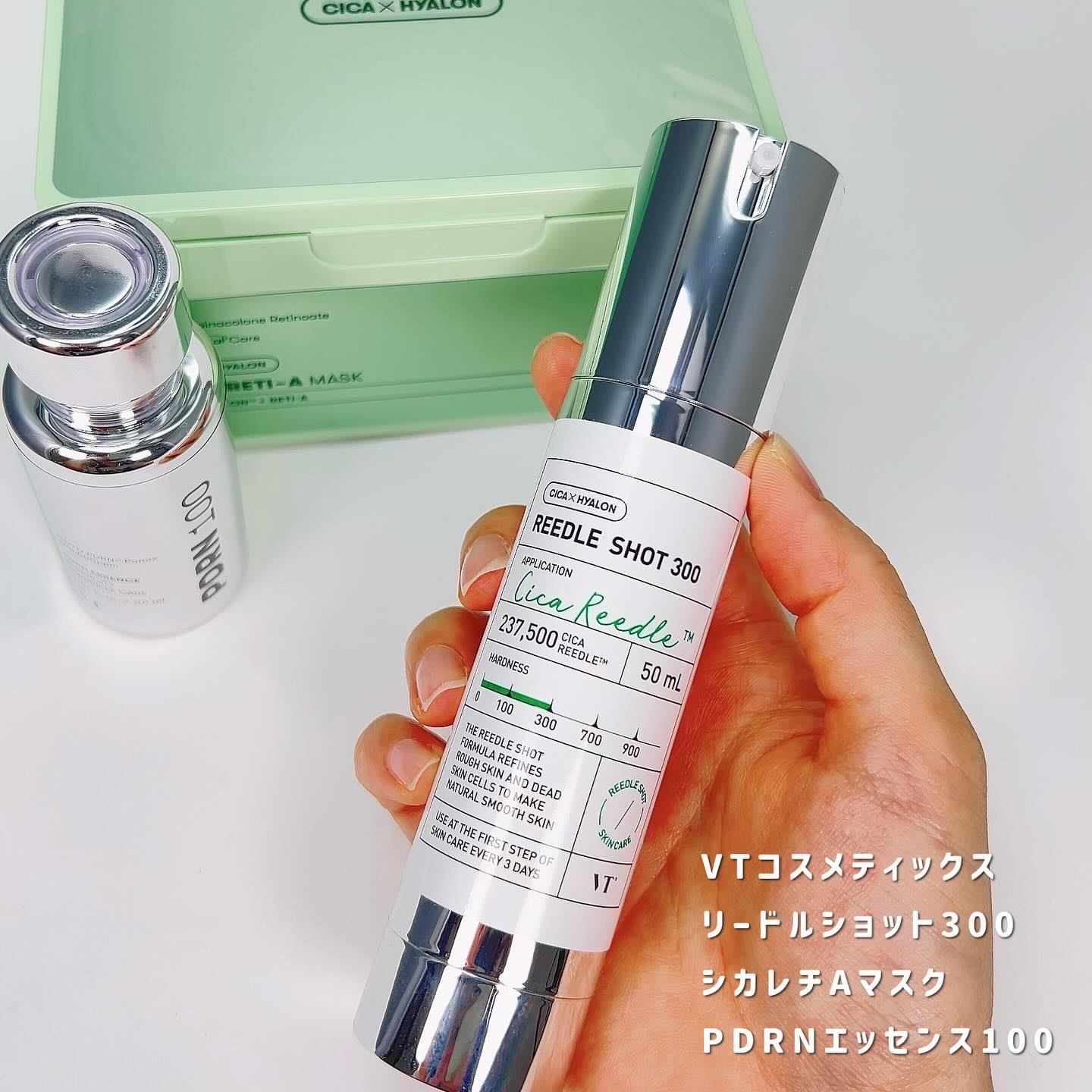 シカレチA マスク/VT/シートマスク・パックを使ったクチコミ（1枚目）