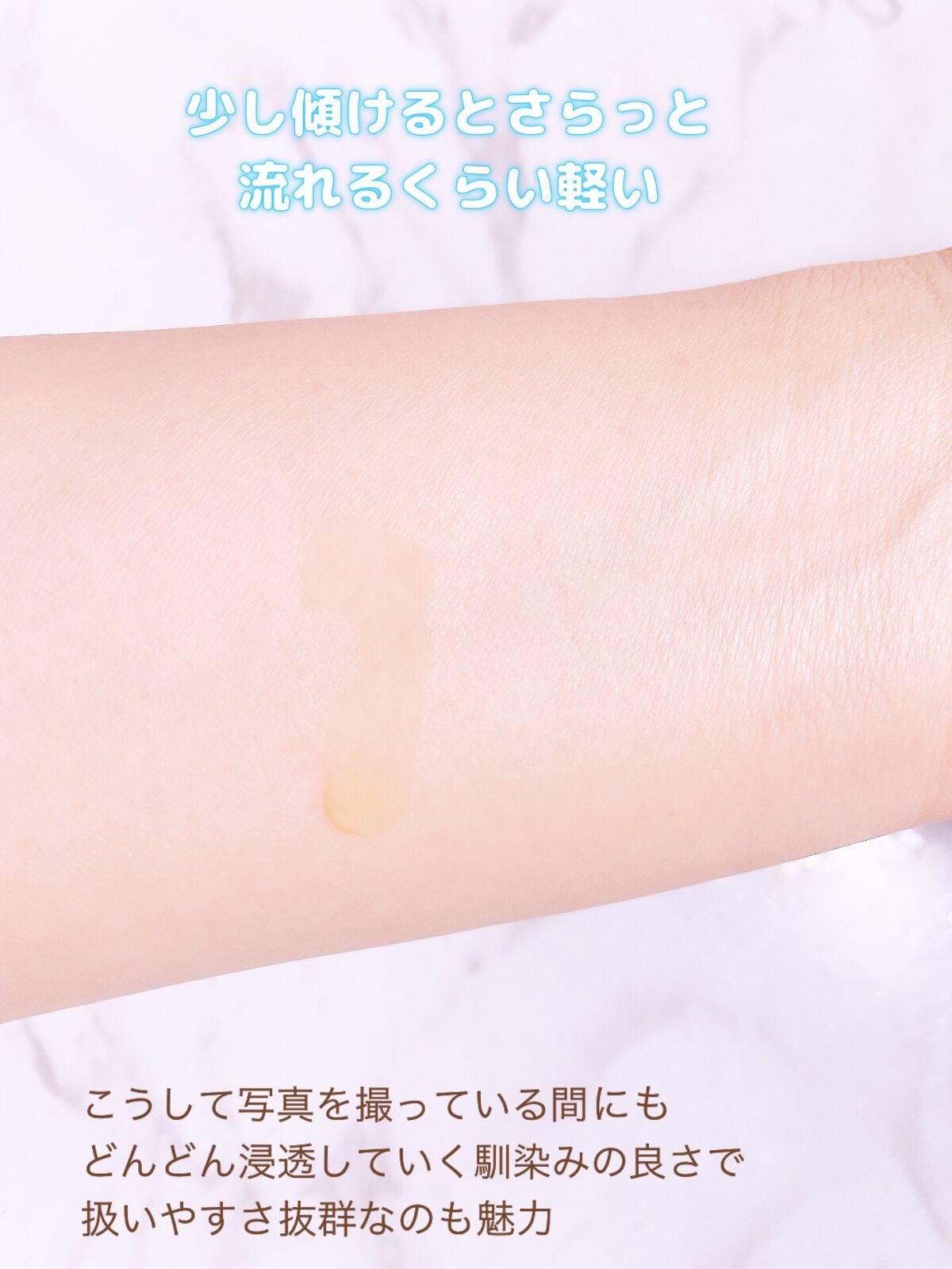 オーガニック ヘアトニック/WELEDA/頭皮ローションを使ったクチコミ(6枚目)