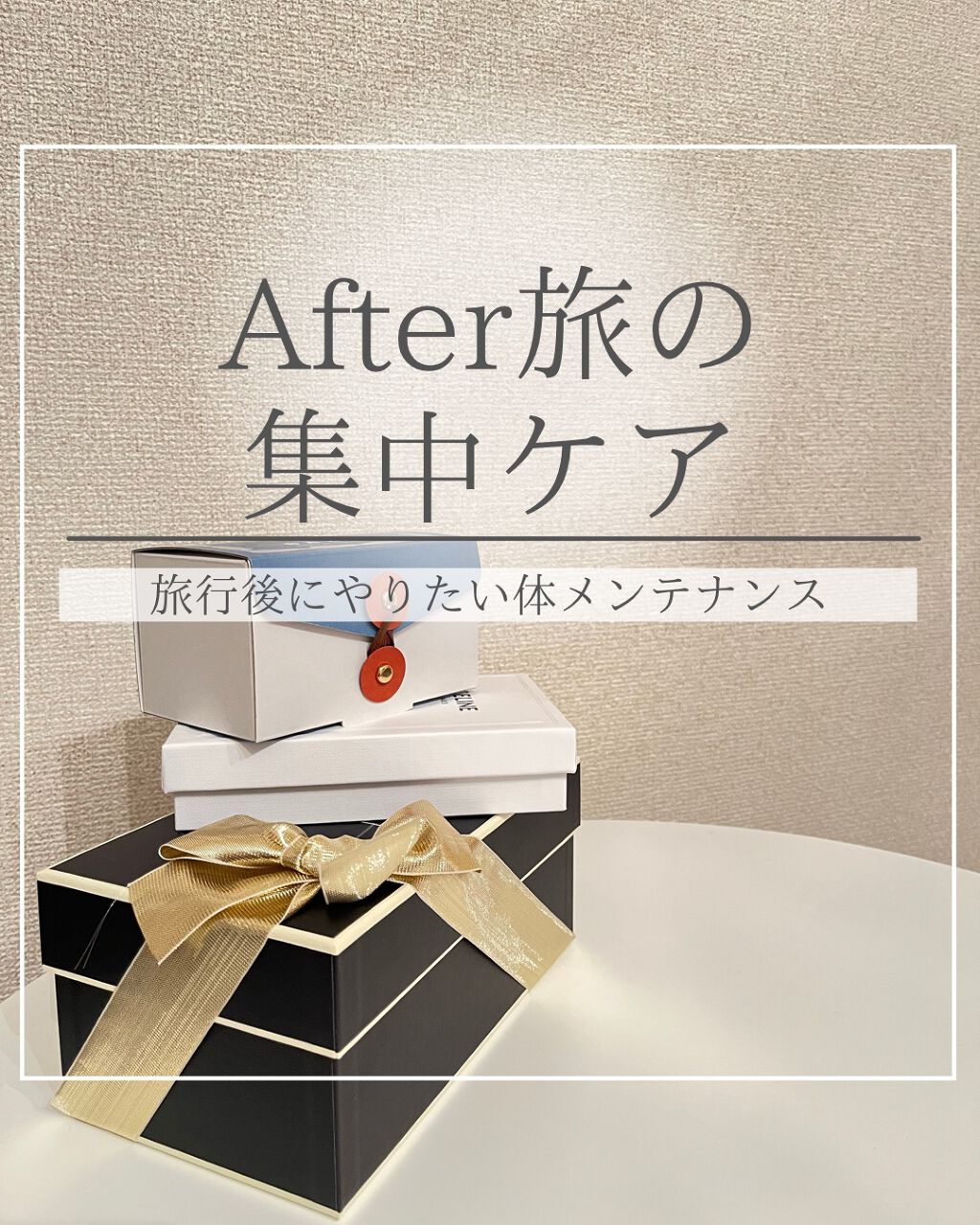 導入美容器 イオンエフェクター EH-ST97/Panasonic/美顔器・マッサージを使ったクチコミ(1枚目)