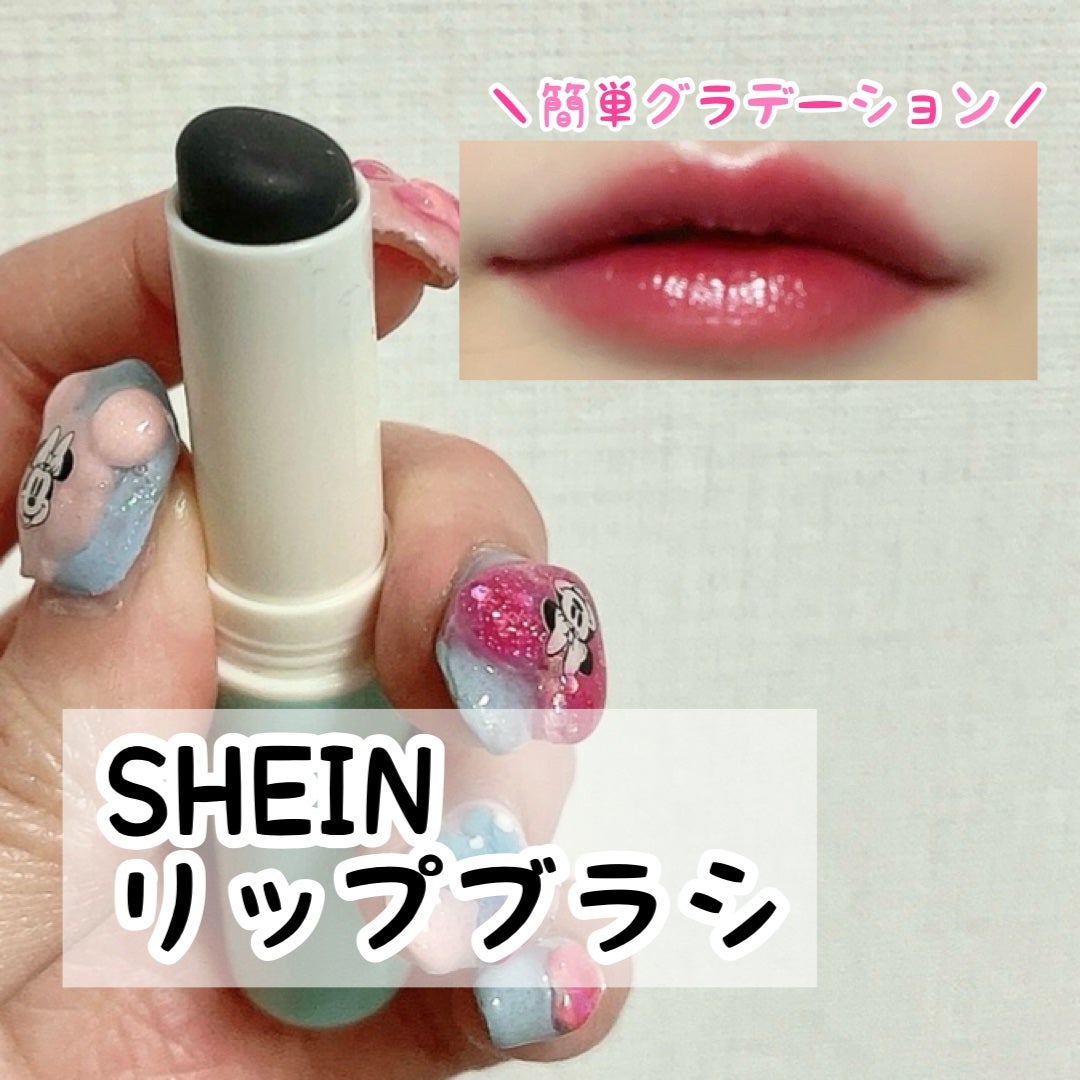 フルーティーグラムティント/Laka/リップティントを使ったクチコミ(1枚目)