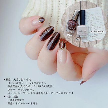 カラフルネイルズ/キャンメイク/マニキュアを使ったクチコミ(6枚目)