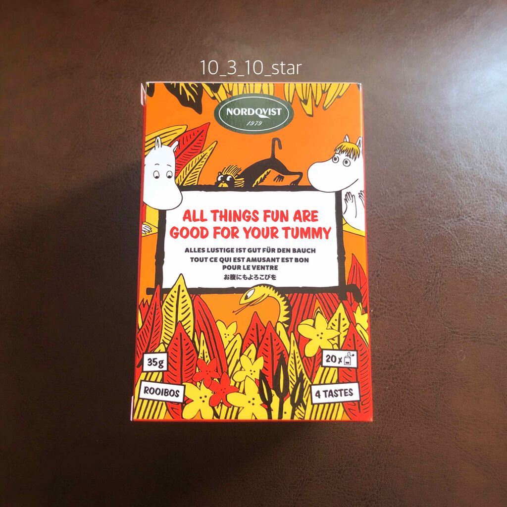 とみてぼし on LIPS 「🍁ムーミンフレーバールイボスティーカモミールティーのストックを..」(1枚目)