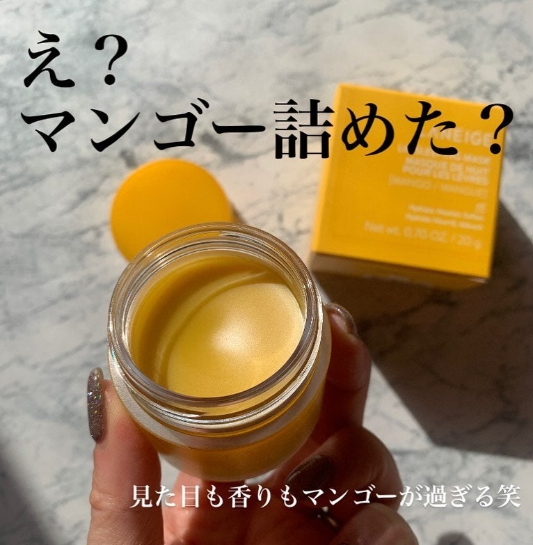 ðŸðŸðŸMAYUMIðŸðŸðŸ on LIPS ãããã°ãã¯ãâ¡VOCEã¢ã³ããµããŒã®èåŒ@mayuminn03..ãïŒ2æç®ïŒ