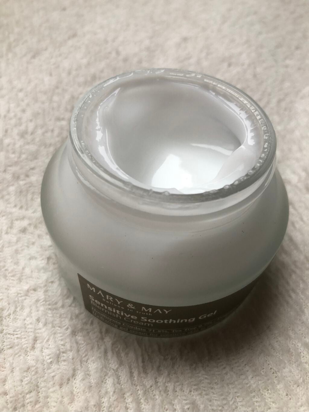 センシティブ スージングジェル/MARY&MAY/フェイスクリームを使ったクチコミ(2枚目)